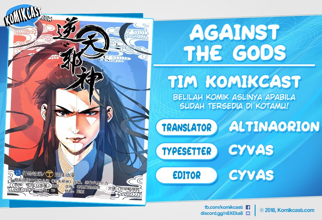 Against the Gods Chapter 01.1