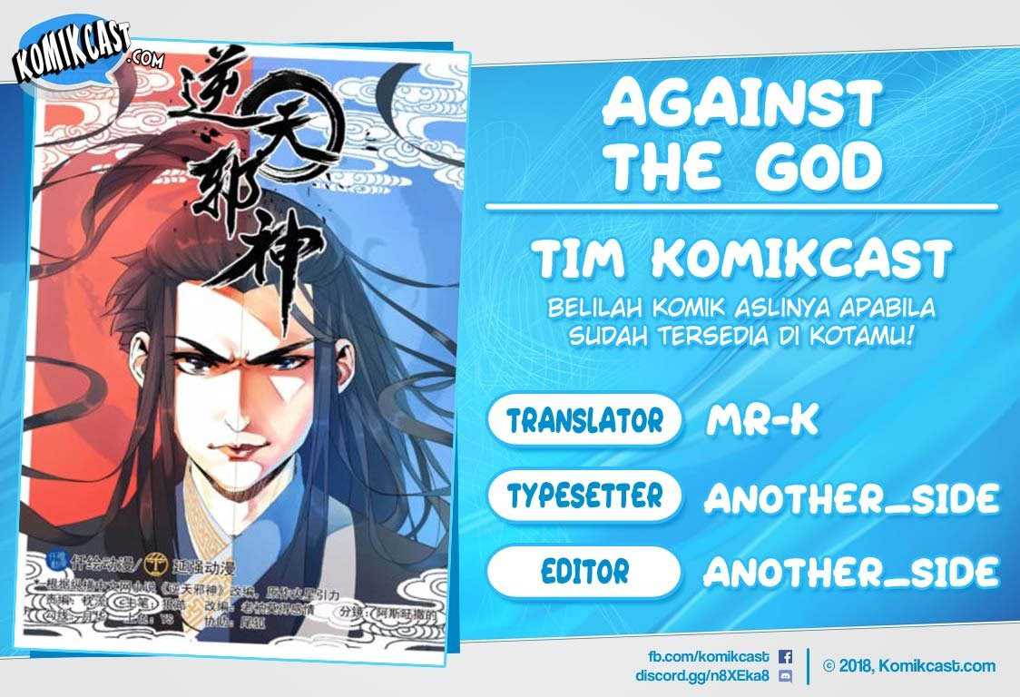 Against the Gods Chapter 158