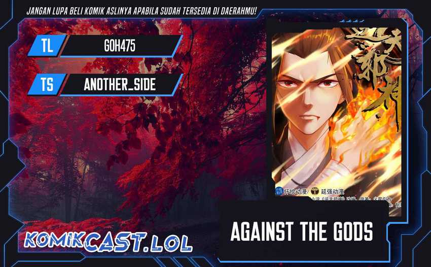 Against the Gods Chapter 582