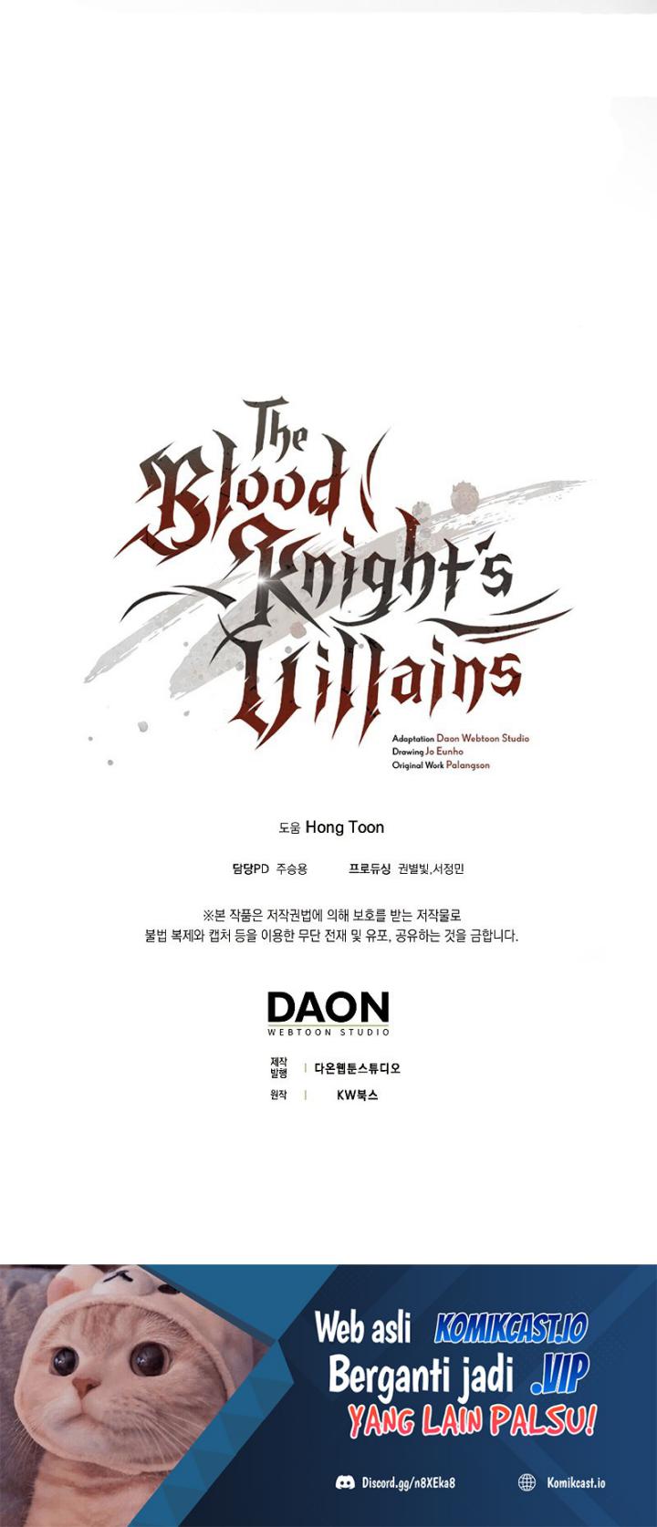 The Blood Knight’s Villains Chapter 21