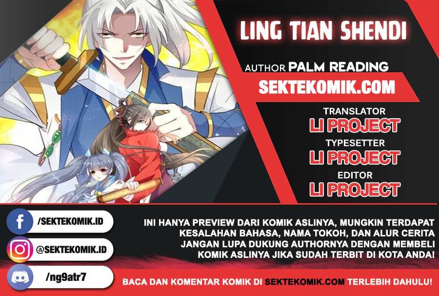 Ling Tian Shendi Chapter 29