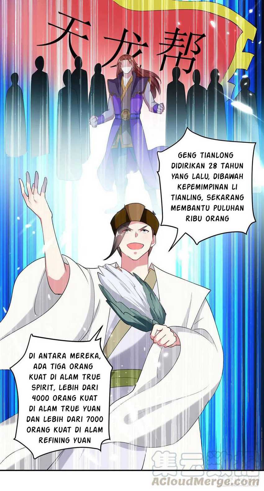 Ling Tian Shendi Chapter 73