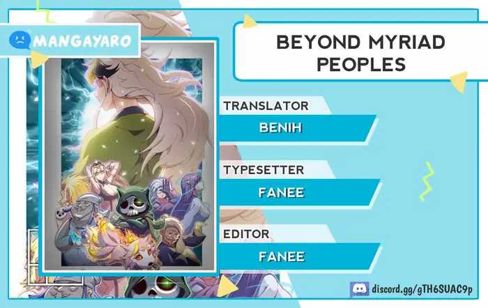 Beyond Myriad Peoples Chapter 111