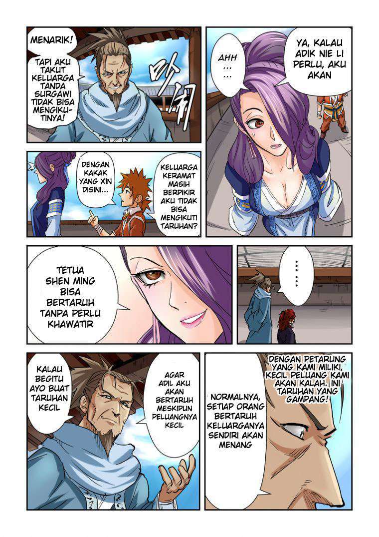 Tales of Demons and Gods Chapter 100.5