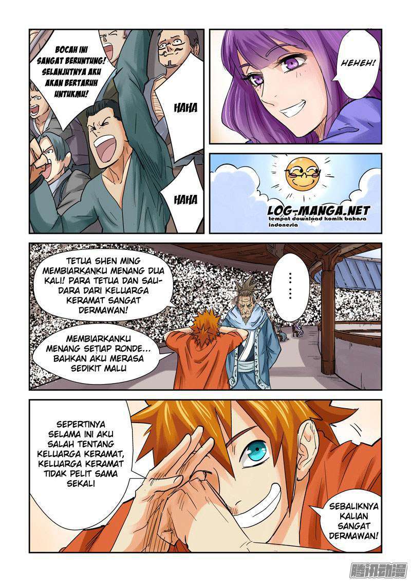 Tales of Demons and Gods Chapter 104.5