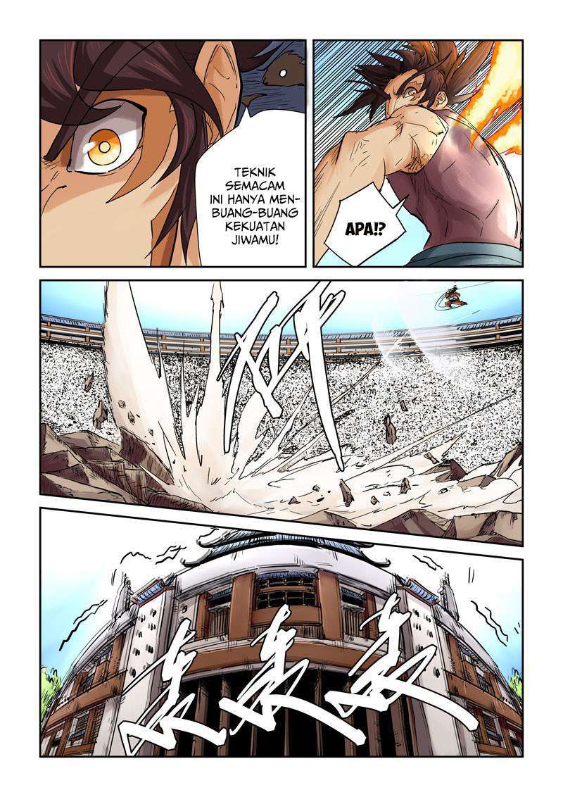 Tales of Demons and Gods Chapter 106.5