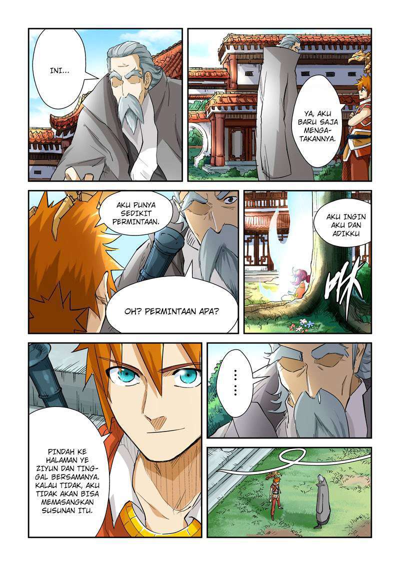 Tales of Demons and Gods Chapter 119.5