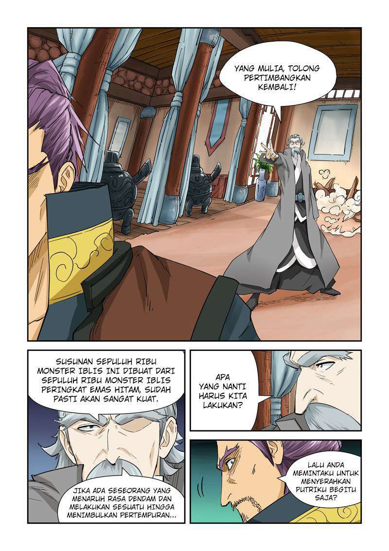 Tales of Demons and Gods Chapter 120