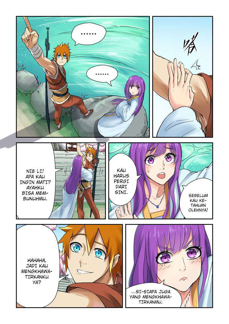 Tales of Demons and Gods Chapter 121.5