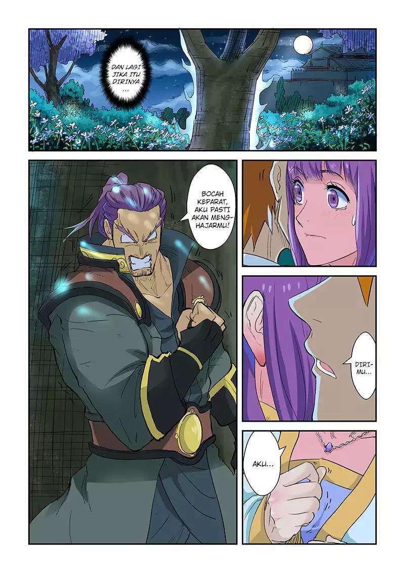 Tales of Demons and Gods Chapter 124
