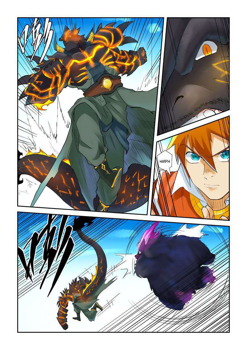 Tales of Demons and Gods Chapter 126.5
