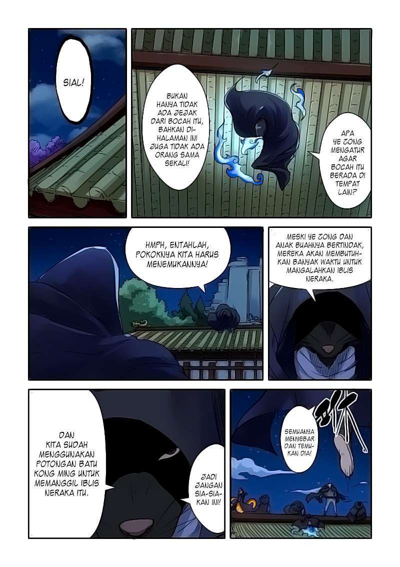 Tales of Demons and Gods Chapter 131