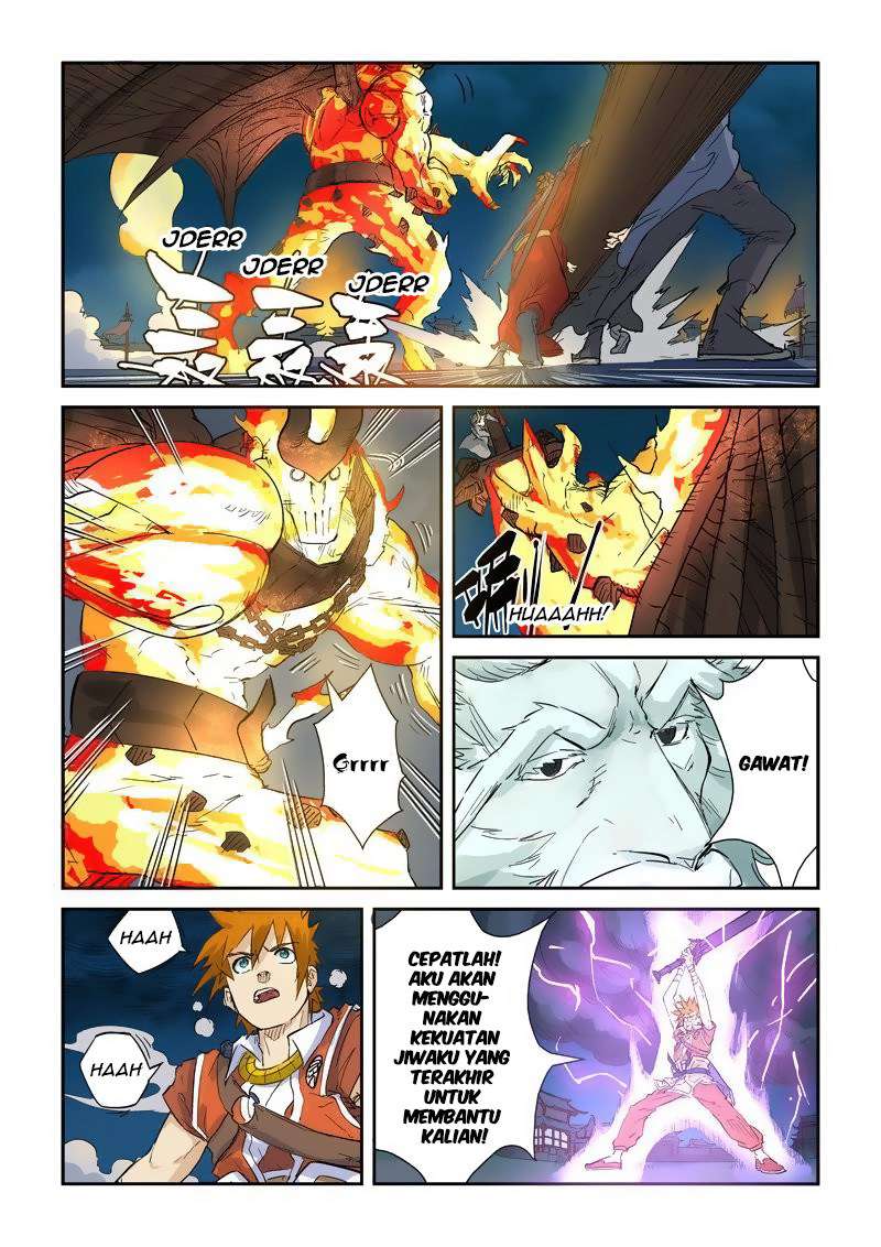 Tales of Demons and Gods Chapter 135