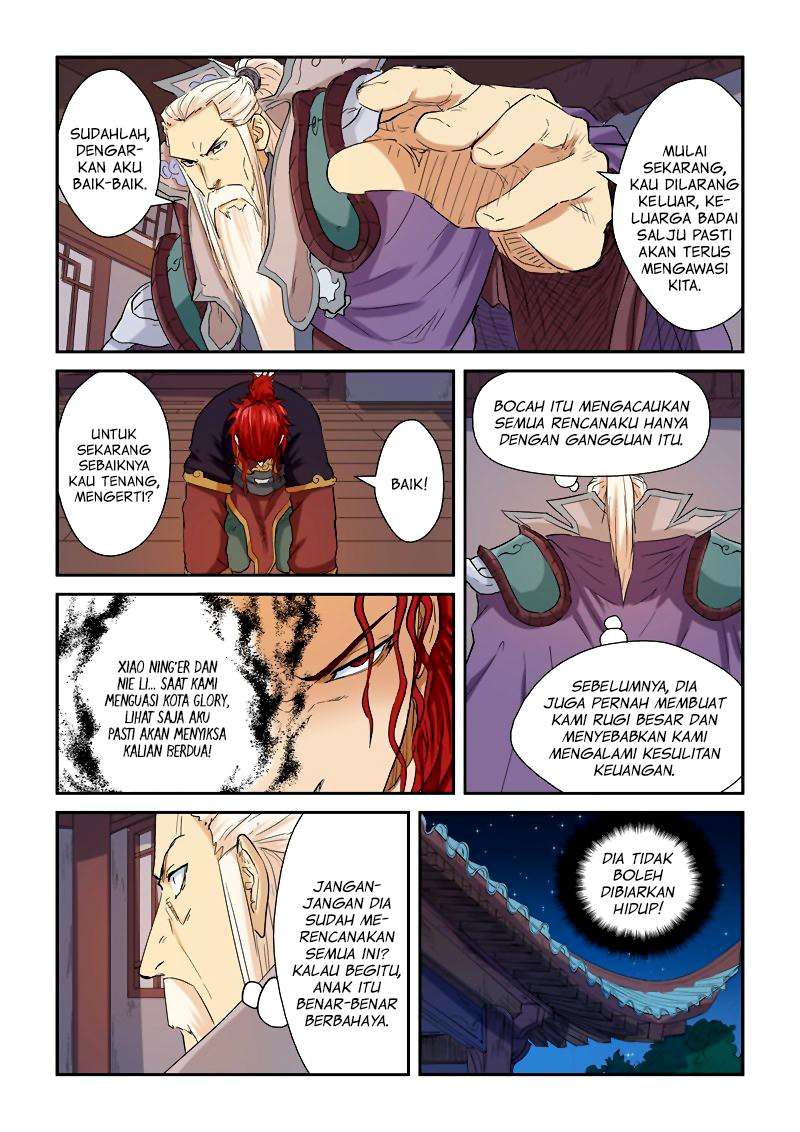 Tales of Demons and Gods Chapter 140.5
