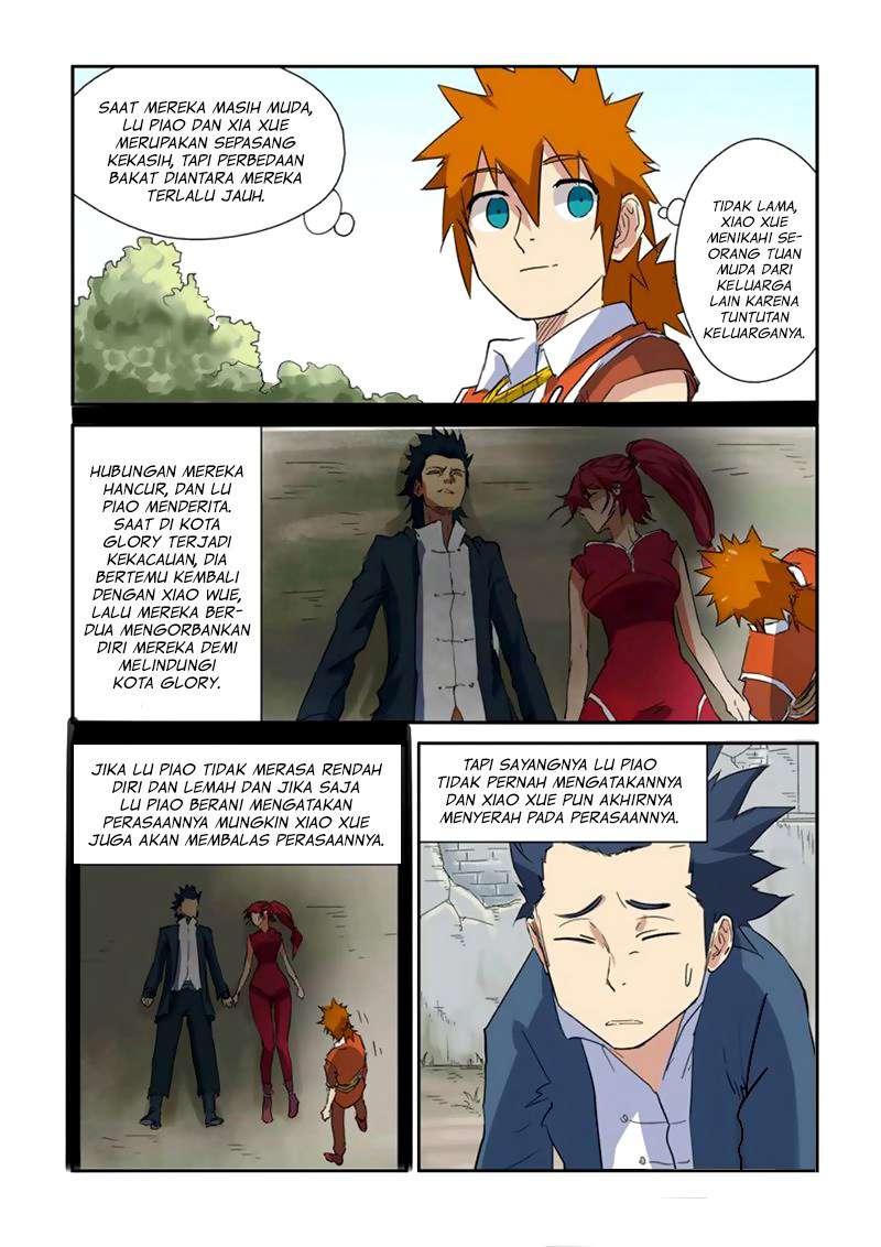 Tales of Demons and Gods Chapter 145.5