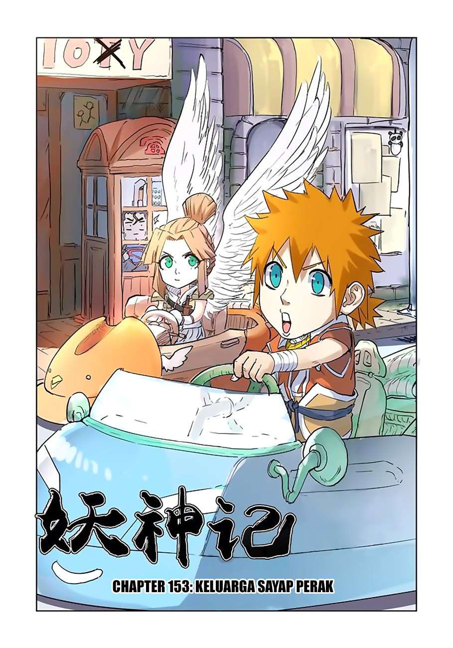 Tales of Demons and Gods Chapter 153