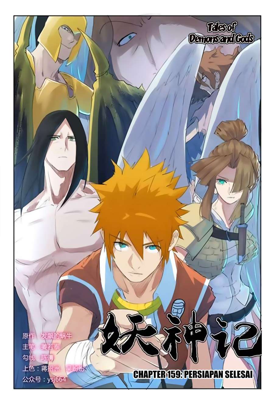 Tales of Demons and Gods Chapter 159