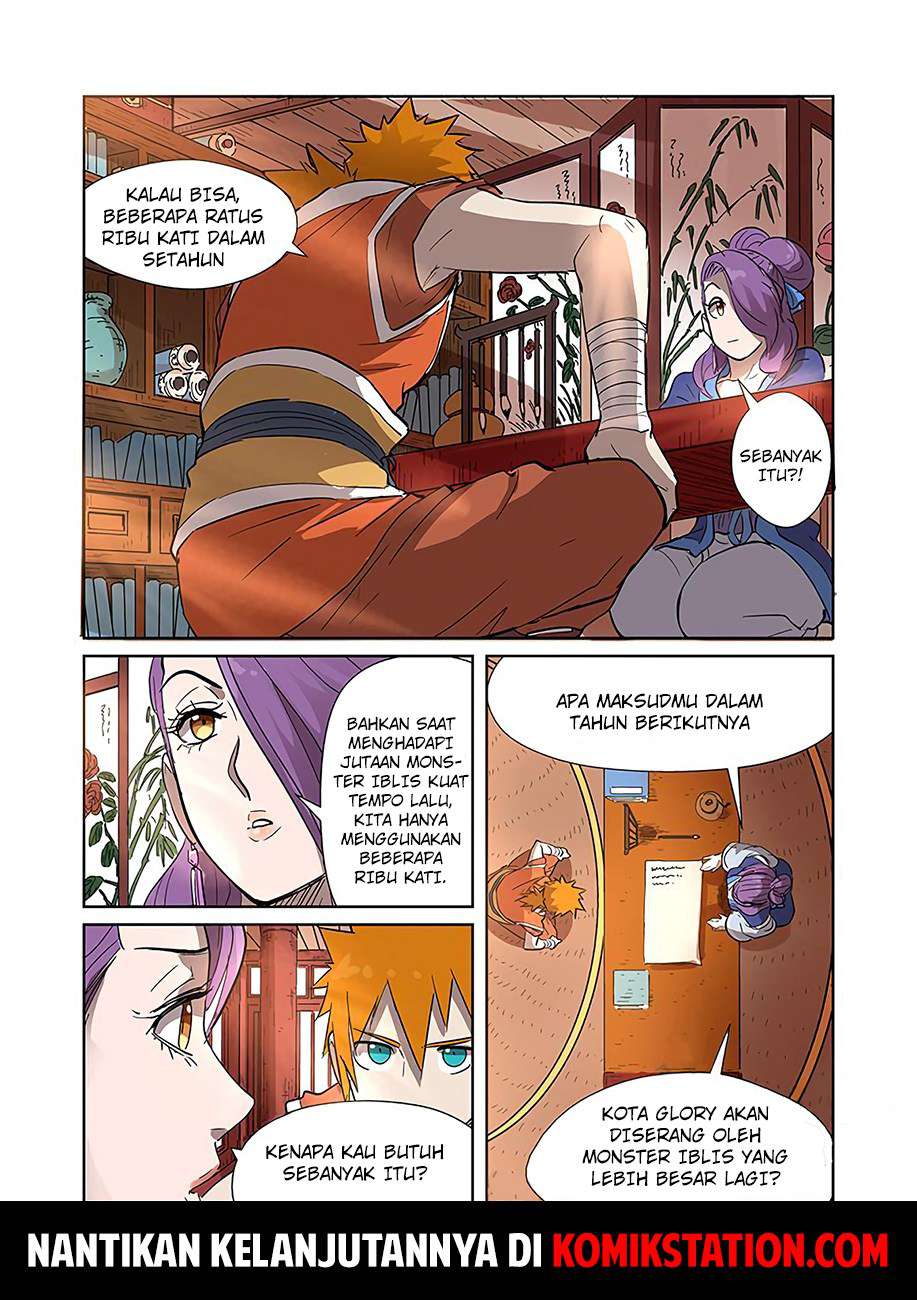 Tales of Demons and Gods Chapter 188.5