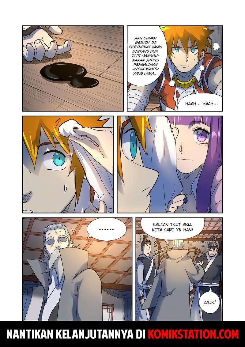 Tales of Demons and Gods Chapter 191.5
