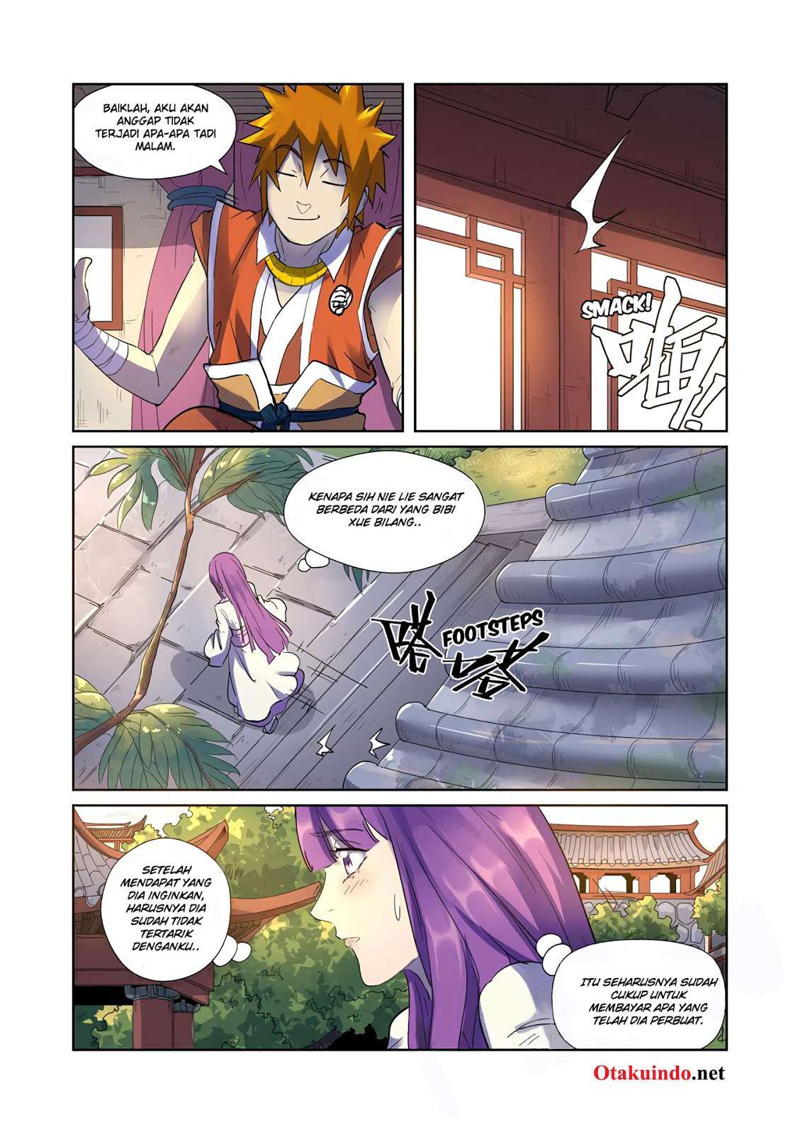 Tales of Demons and Gods Chapter 195.5
