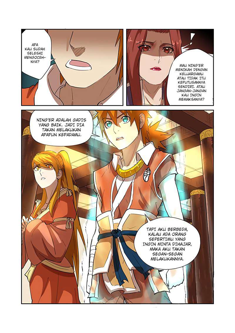 Tales of Demons and Gods Chapter 199.5