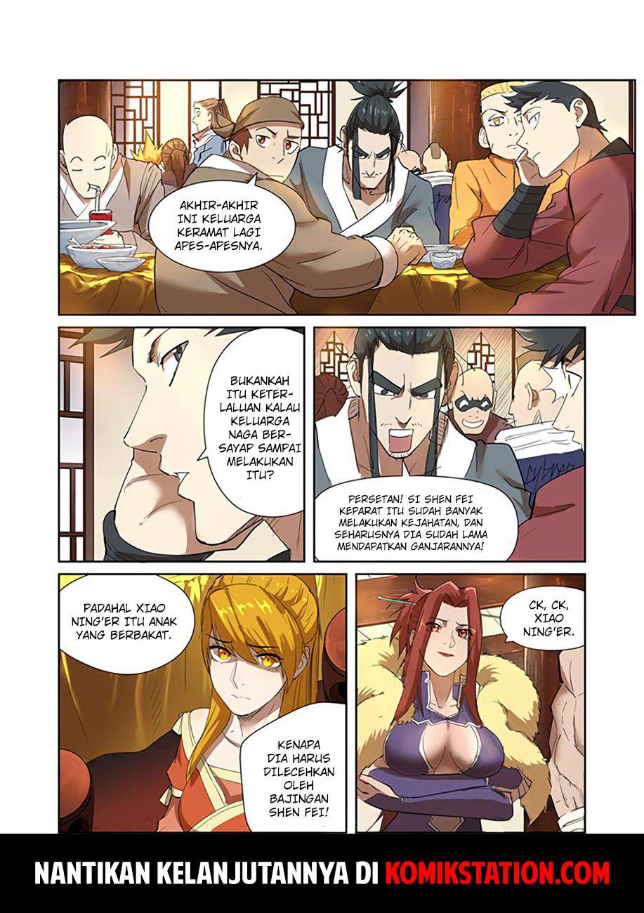 Tales of Demons and Gods Chapter 199