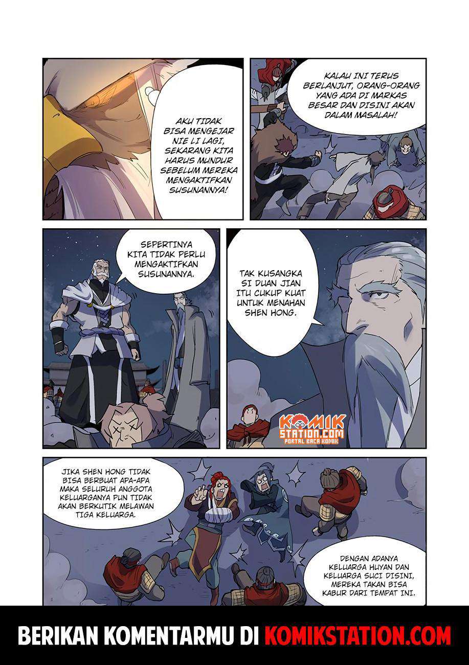 Tales of Demons and Gods Chapter 207.5