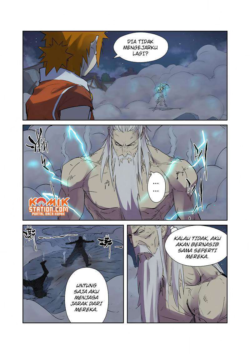 Tales of Demons and Gods Chapter 207