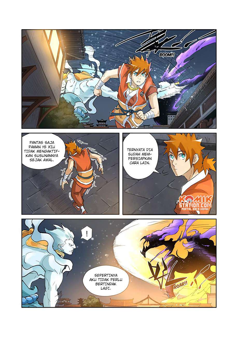 Tales of Demons and Gods Chapter 208.5