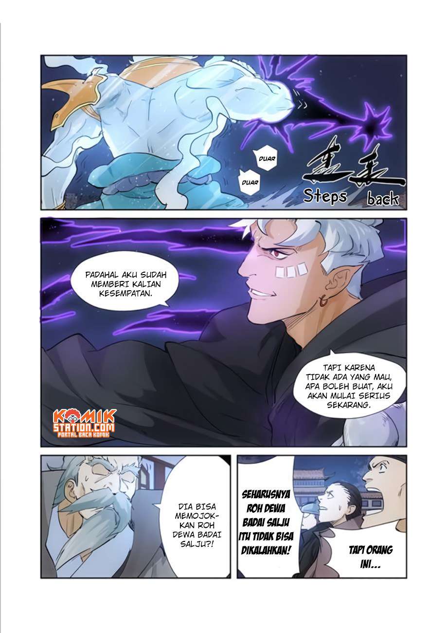 Tales of Demons and Gods Chapter 209.5