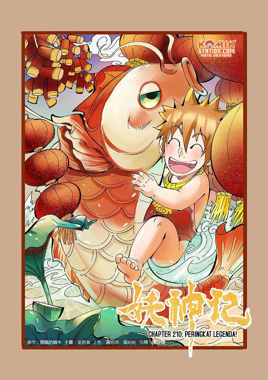 Tales of Demons and Gods Chapter 210