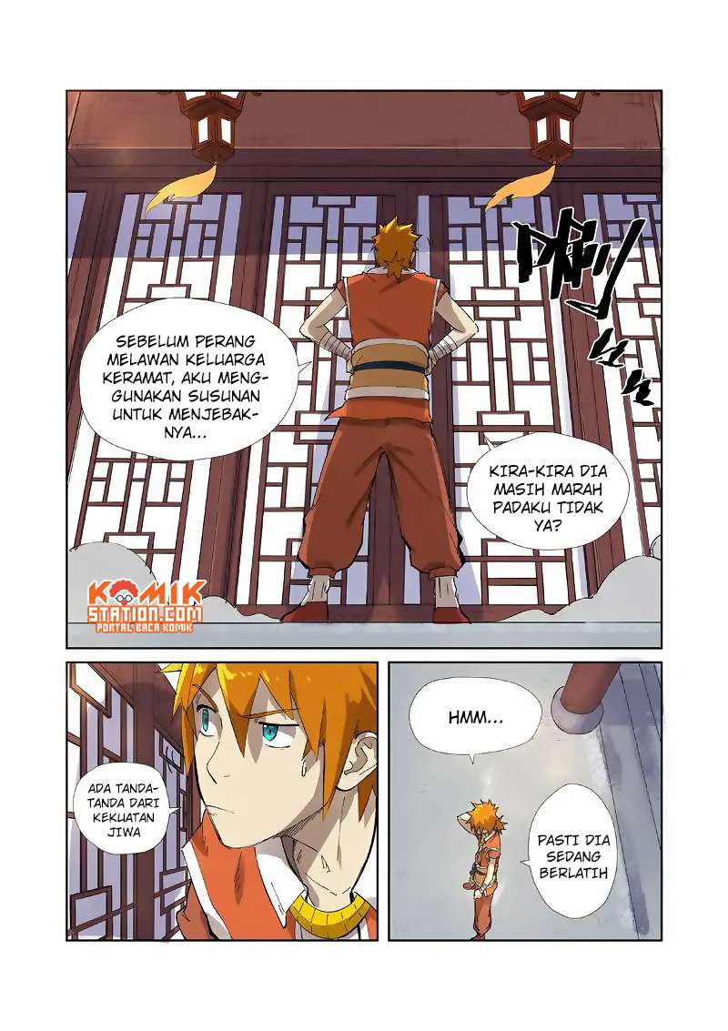 Tales of Demons and Gods Chapter 214.5