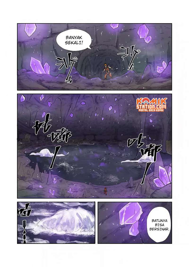 Tales of Demons and Gods Chapter 222.5