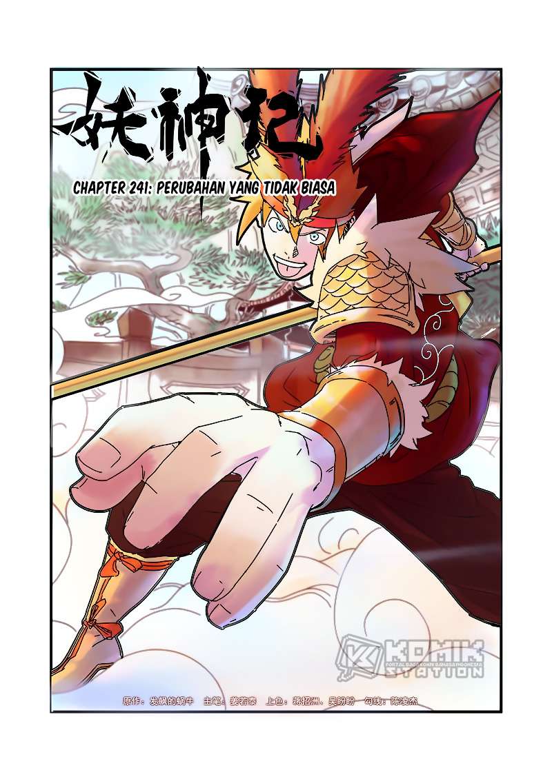 Tales of Demons and Gods Chapter 241