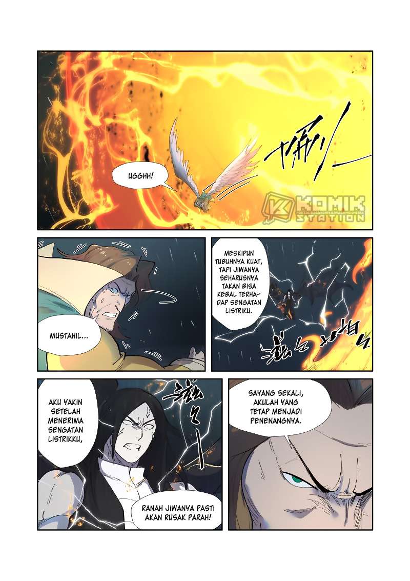 Tales of Demons and Gods Chapter 247.5