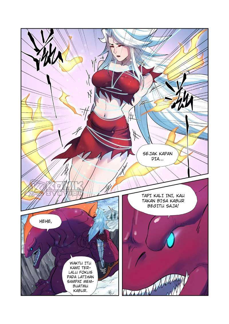 Tales of Demons and Gods Chapter 251.5