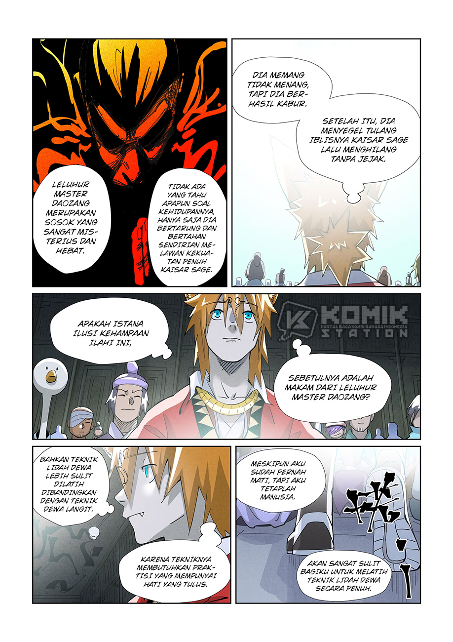 Tales of Demons and Gods Chapter 395.5