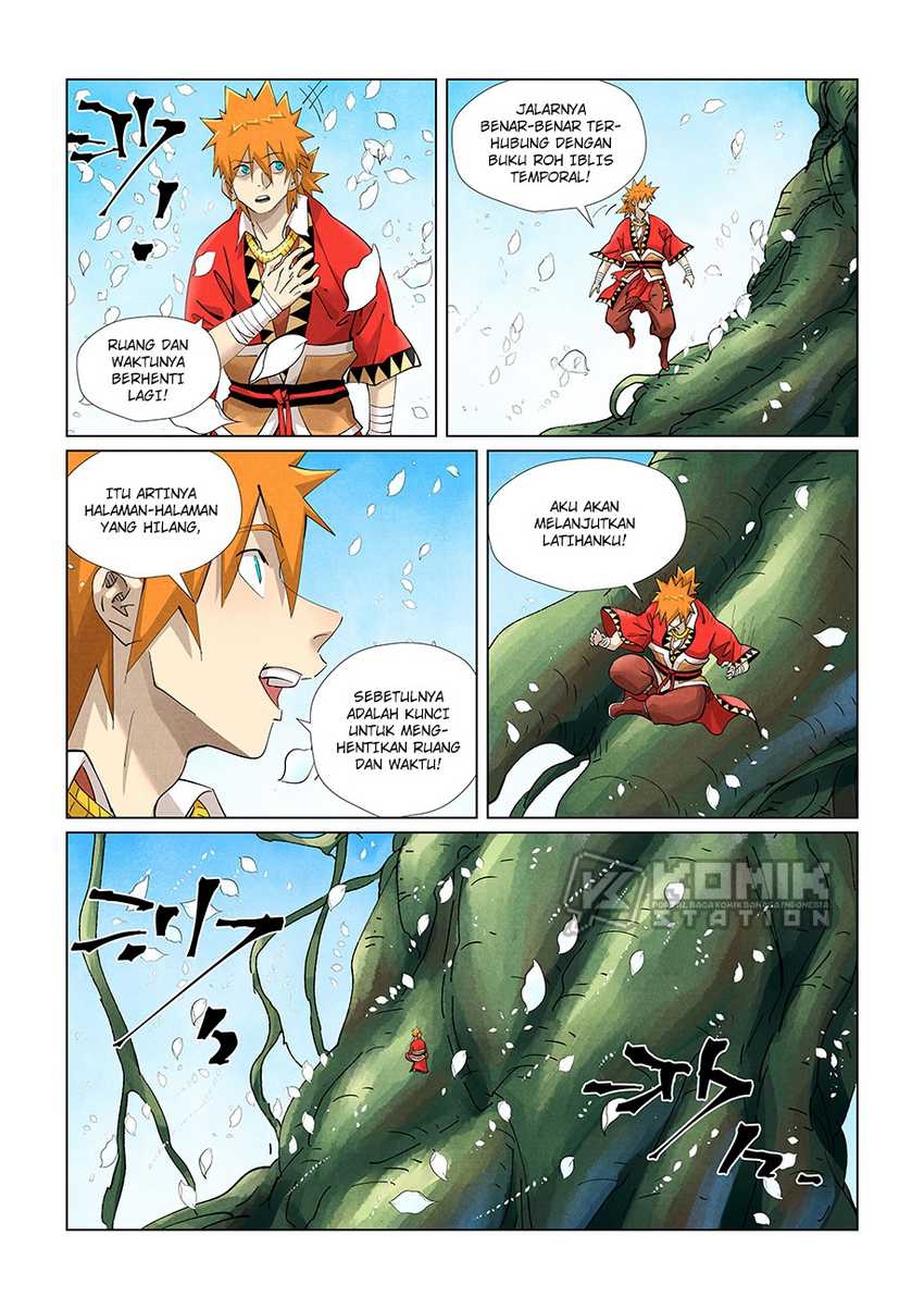 Tales of Demons and Gods Chapter 411.5