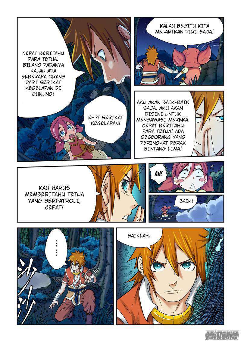 Tales of Demons and Gods Chapter 86.5