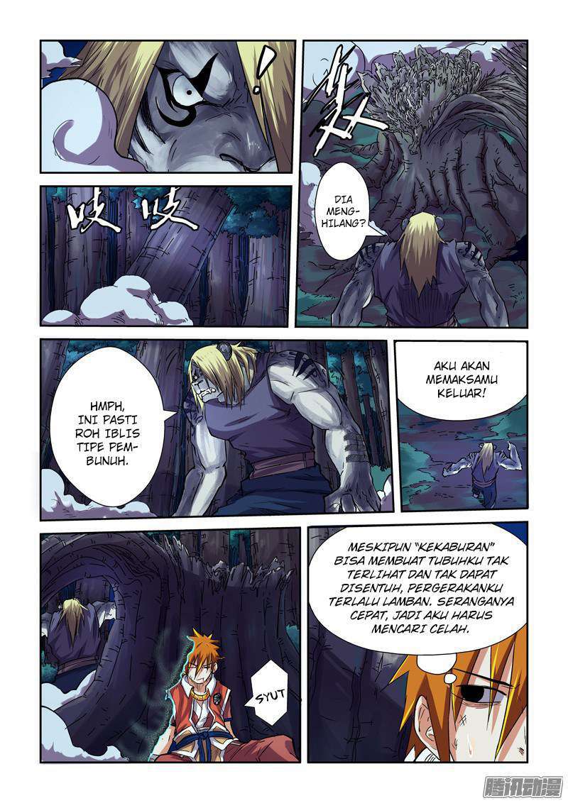 Tales of Demons and Gods Chapter 87.5