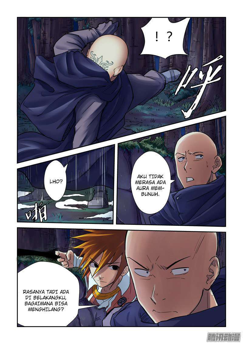 Tales of Demons and Gods Chapter 88