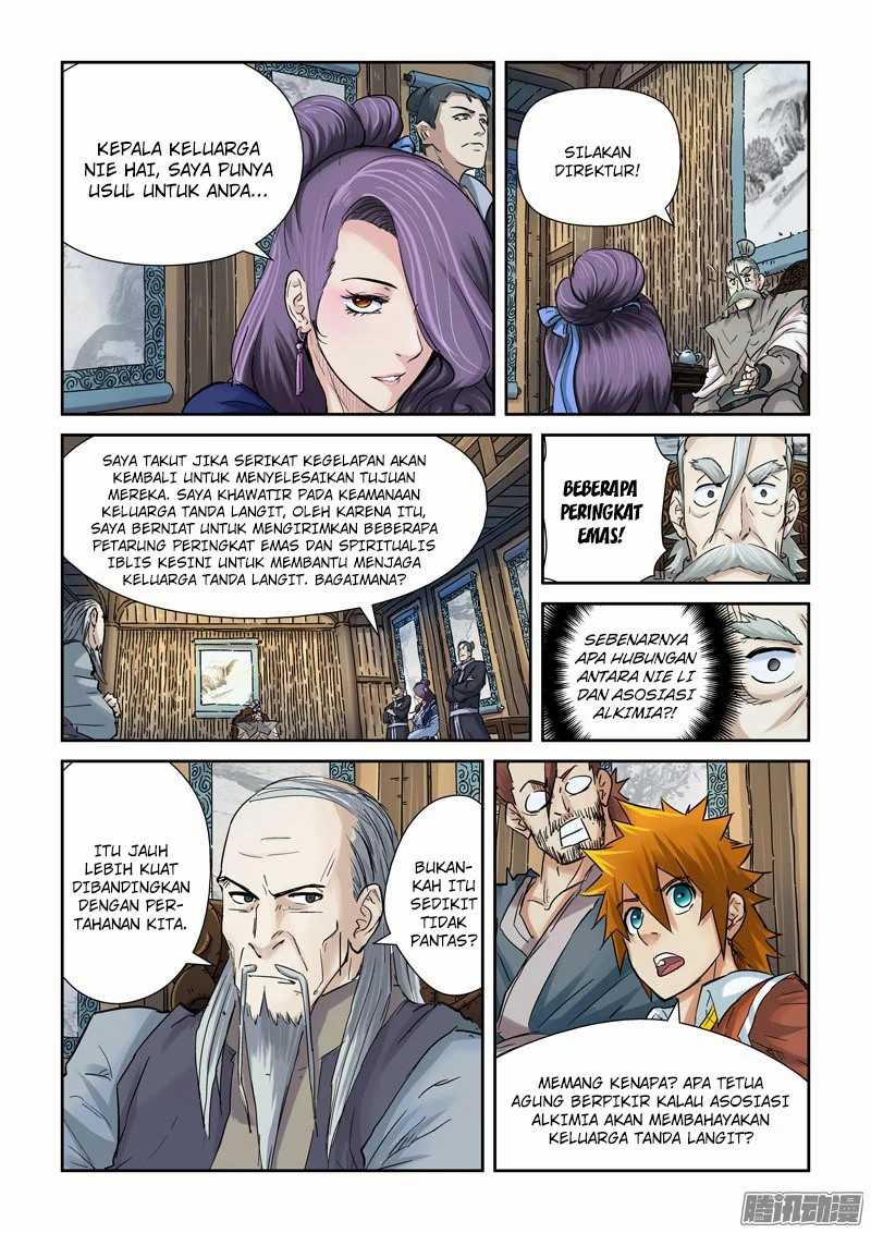 Tales of Demons and Gods Chapter 90.5