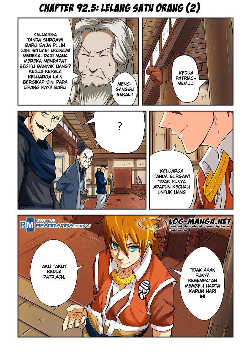Tales of Demons and Gods Chapter 92.5