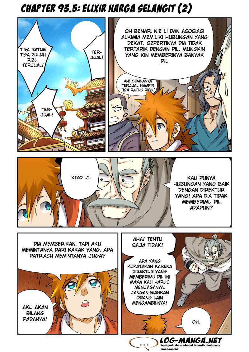 Tales of Demons and Gods Chapter 93.5