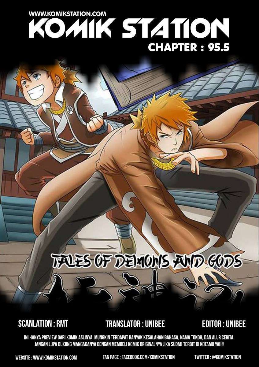 Tales of Demons and Gods Chapter 95.5