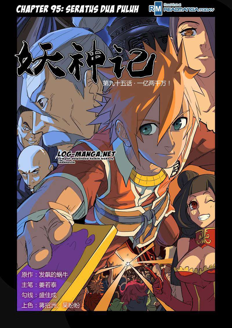 Tales of Demons and Gods Chapter 95