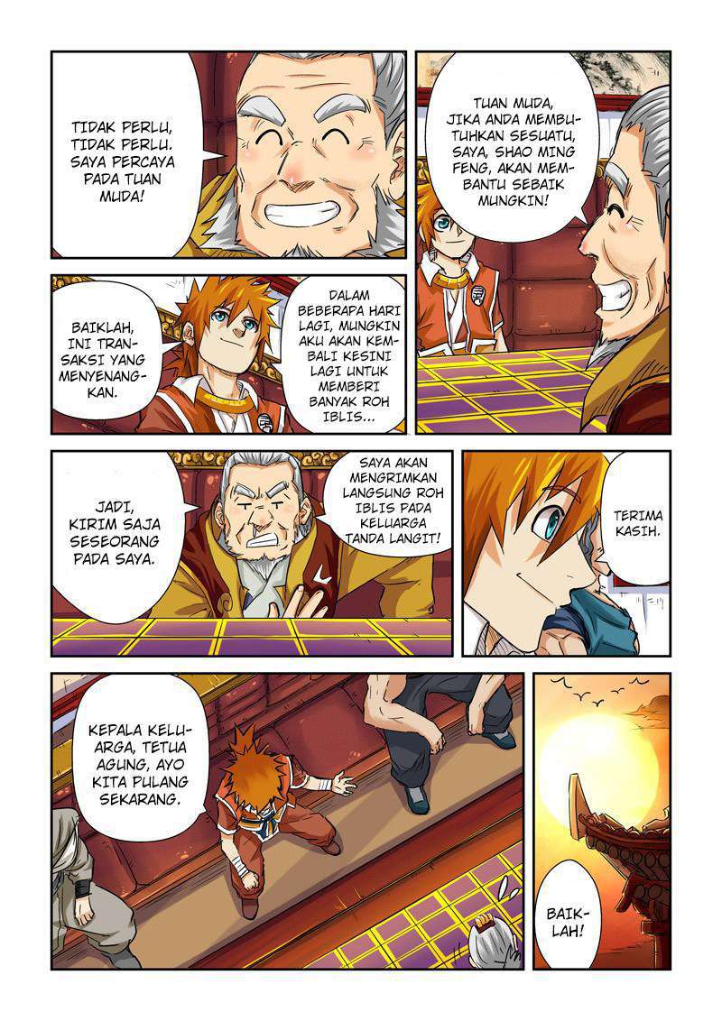 Tales of Demons and Gods Chapter 96