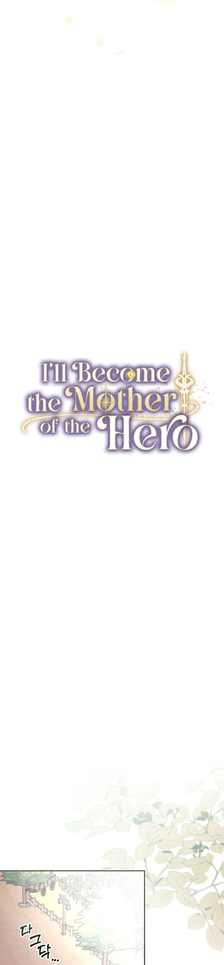 I’ll Become the Mother of the Hero Chapter 29