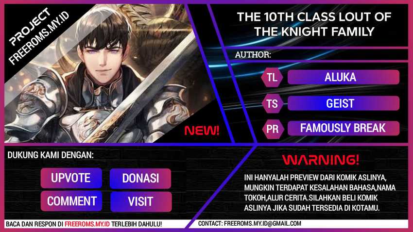 The 10th Class Lout of the Knight Family Chapter 04