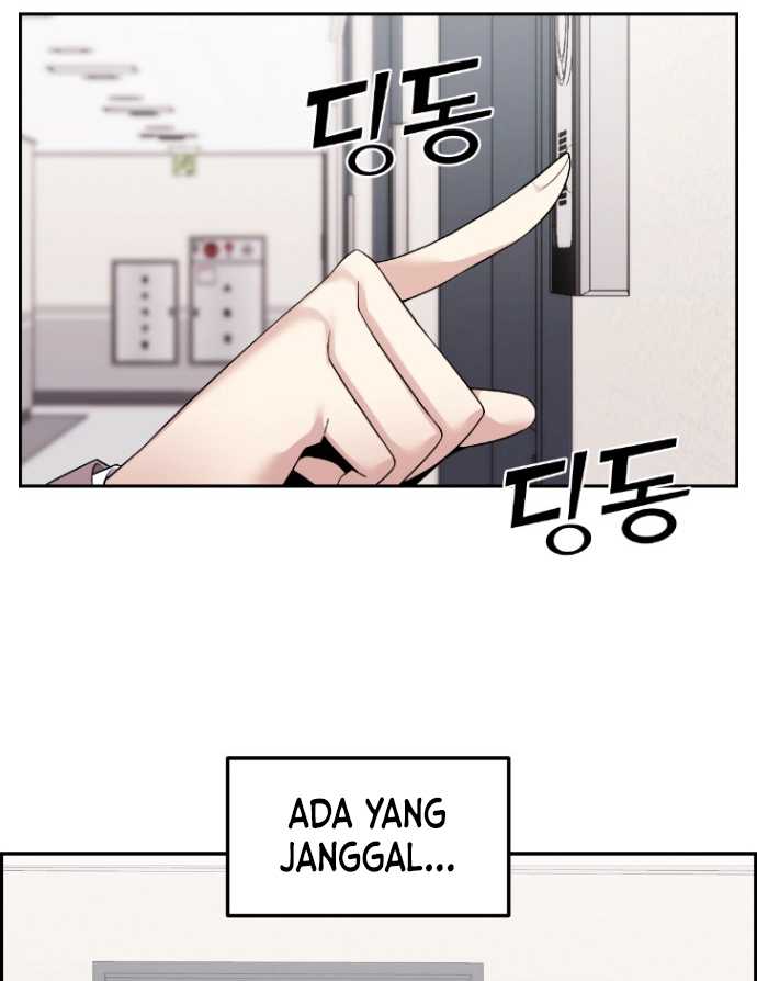 Webtoon Character Na Kang Lim Chapter 26